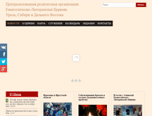 Tablet Screenshot of elkusfo.ru